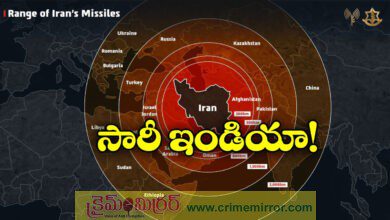 Israel apologises to India for map depicting Jammu Kashmir as part of Pakistan