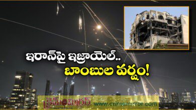 Israeli strikes hit 100 targets in Iran including nuclear facilities