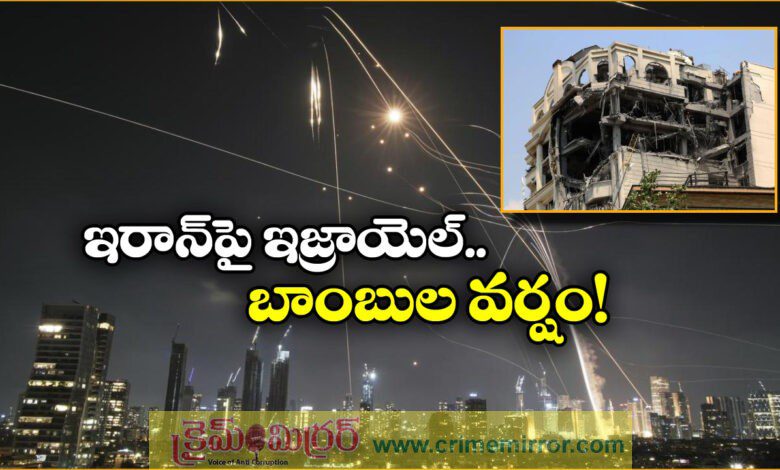 Israeli strikes hit 100 targets in Iran including nuclear facilities