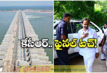 KCR to appear before PC Ghose Commission on Kaleshwaram project Today