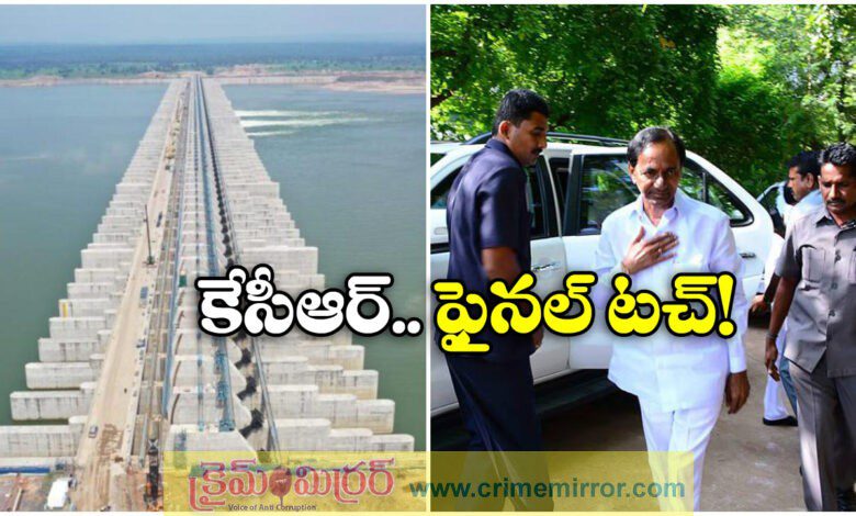 KCR to appear before PC Ghose Commission on Kaleshwaram project Today