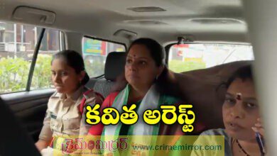 Kavitha arrested after protest against RTC bus pass fare hike
