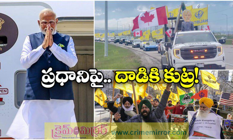 Khalistanis threaten to disrupt PM Modi's Canada Visit for the G7 meet