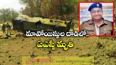 Maoist attack in Sukma ASP dead 2 cops injured