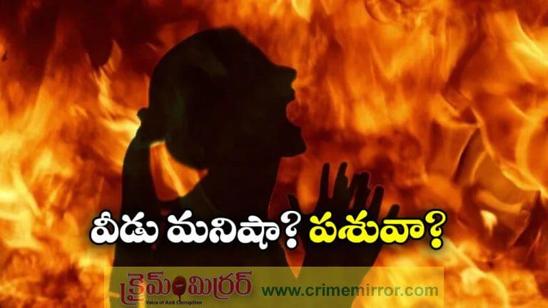 Mumbai Horror Man arrested for setting wife on fire