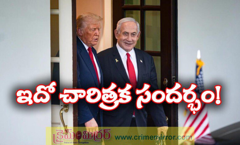 Netanyahu reacts to U.S. strikes on Iranian nuclear sites