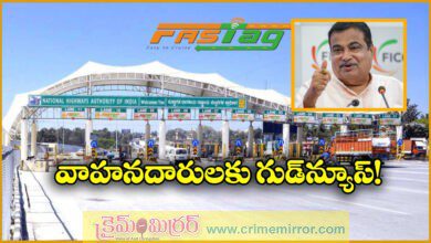 New FASTag annual pass introduced for Rs 3,000