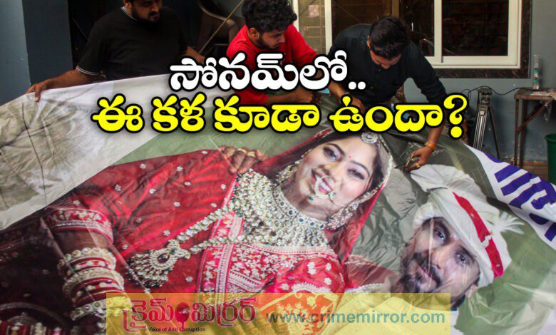 New twist in Meghalaya honeymoon murder case