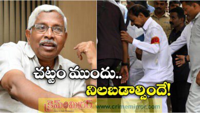 No one is above law says MLC Kodandaram