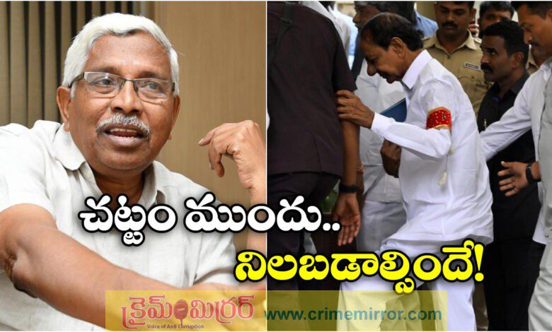No one is above law says MLC Kodandaram