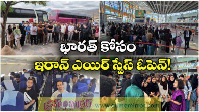 Operation Sindhu Second rescue flight lands in Delhi