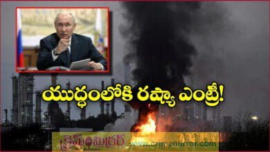 Putin Warning To TrumpNetanyahu On Iran Nuclear Plant