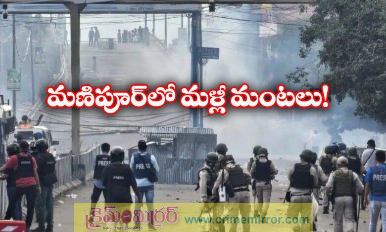 Manipur Protesters threaten to set themselves on fire curfew clamped