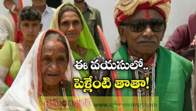 Rajasthan couple ties knot after 70-year live-in relationship at 95 and 90