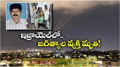 Ravinder a native of Telangana's Jagtial passed away due to an illness