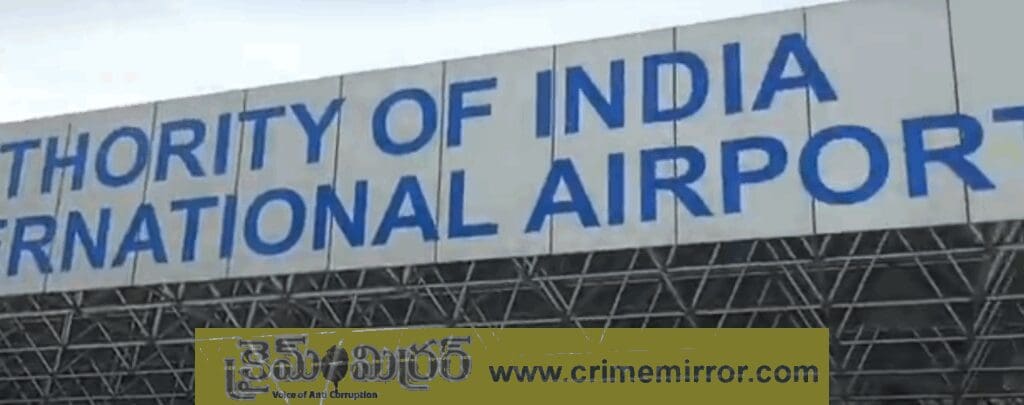 హైదరాబాద్ లో హై అలెర్ట్.. విమానాశ్రయానికి బాంబు బెదిరింపు