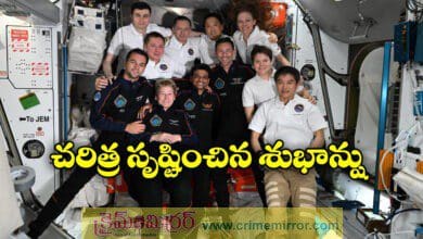 Shubhanshu Shukla Becomes First Indian To Enter ISS
