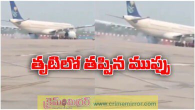 Smoke scare on Saudi Hajj flight at Lucknow airport