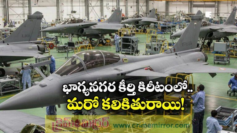 Tata to build Rafale fighter jet fuselages in Hyderabad