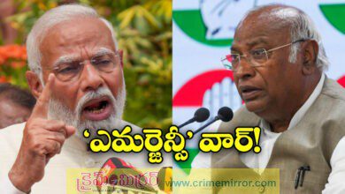 The Emergency Diaries politics erupts between BJP and Congress