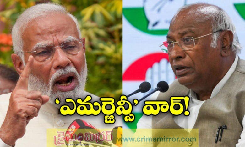 The Emergency Diaries politics erupts between BJP and Congress