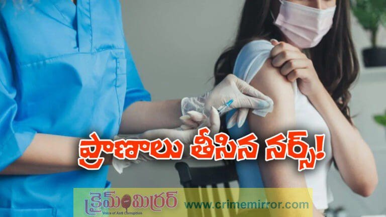 Tragedy at Koraput Hospital: Wrong injection claims five patients lives in Koraput hospital