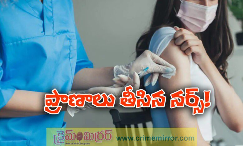 Tragedy at Koraput Hospital: Wrong injection claims five patients lives in Koraput hospital