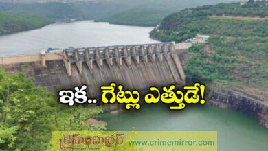 Water level steadily rises in Srisailam with inflow from upstream projects