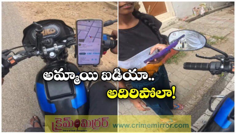 Woman books Ola bike ride for 180 meters to dodge street dog video goes viral on social media