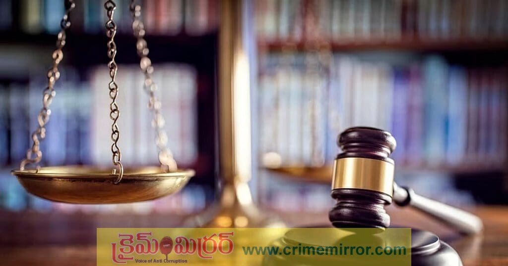 పేద ఖైదీలకు కేంద్రం సాయం.. బెయిల్‌కు డబ్బు కేంద్రమే భరిస్తుంది!