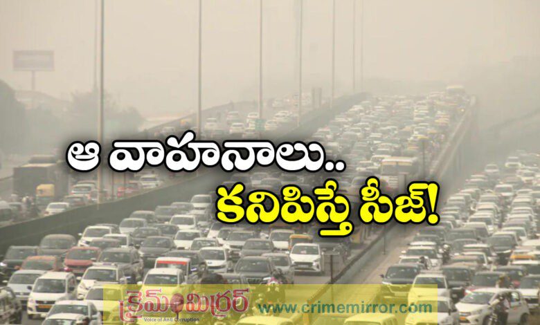 delhi bans refueling of end of life vehicles from july 1