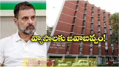 election commission of india serious on rahul gandhi