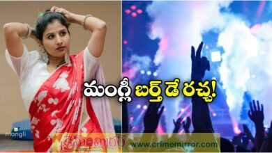 ganja and foreign liquor rife at singer mangli birthday party