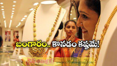 gold rate today gold price cross Rs 1 lakh marks