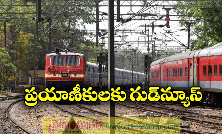 hyderabad kanyakumari special trains from july 02 2025