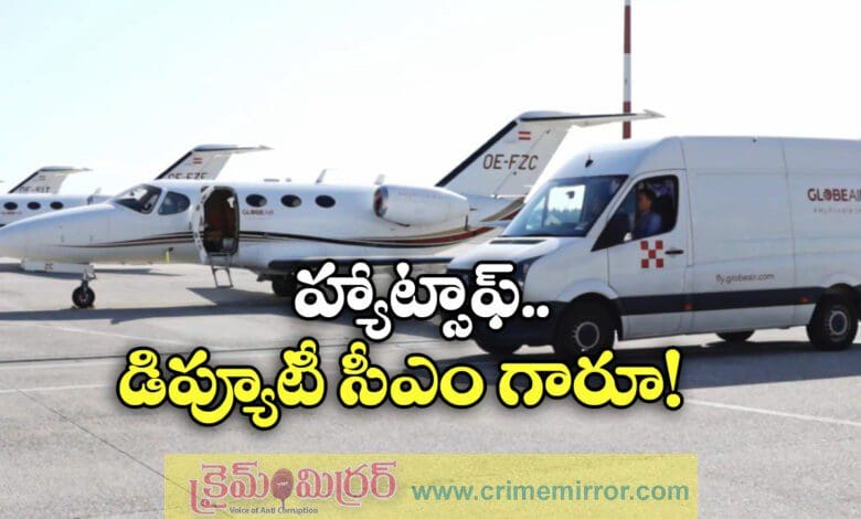 kidney transplant patient misses flight eknath Shinde offers seat on chartered plane