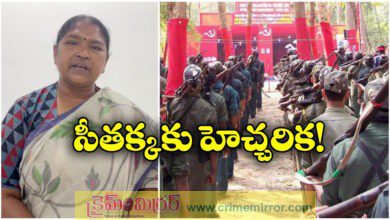 maoists warning to telangana minister seethakka