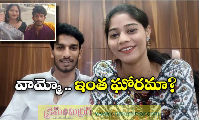 meghalaya honeymoon murder new photo of sonam raj surfaces