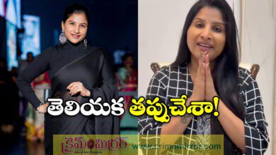 singer mangli first reaction on her birthday party controversy