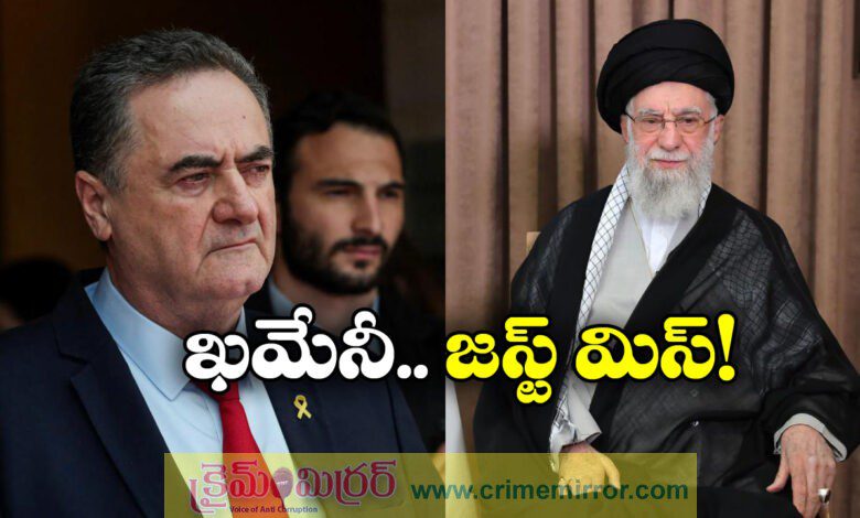 we wanted to eliminate khamenei says israel defense minister katz