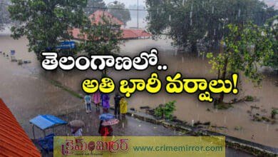 Alert for Telangana districts on July 24 Very heavy to extremely heavy rainfall expected