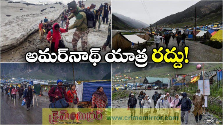 Amarnath Yatra suspended as heavy rain lashes Jammu and Kashmir