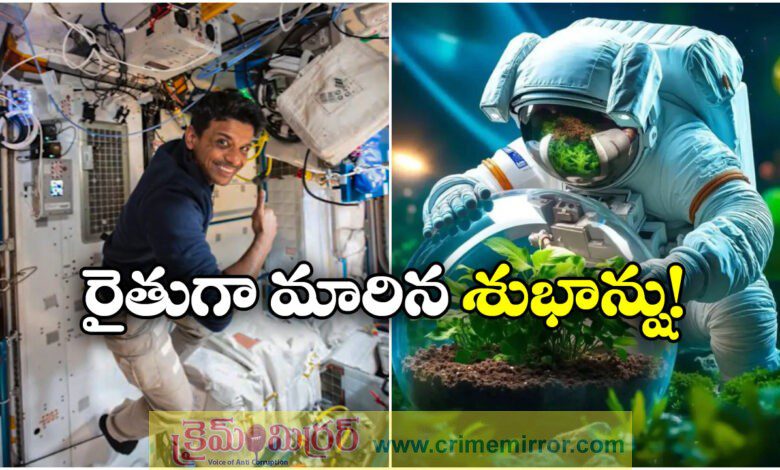 Axiom-4 Astronaut Shubhanshu Shukla turns farmer in ISS