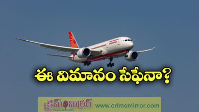 Boeing 787 Dreamliner One Of The Safest In World SaysAir India Officials