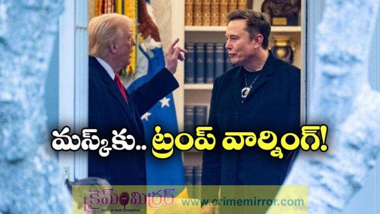 Close Shop And Head Back To South Africa Trump Warns Elon Musk