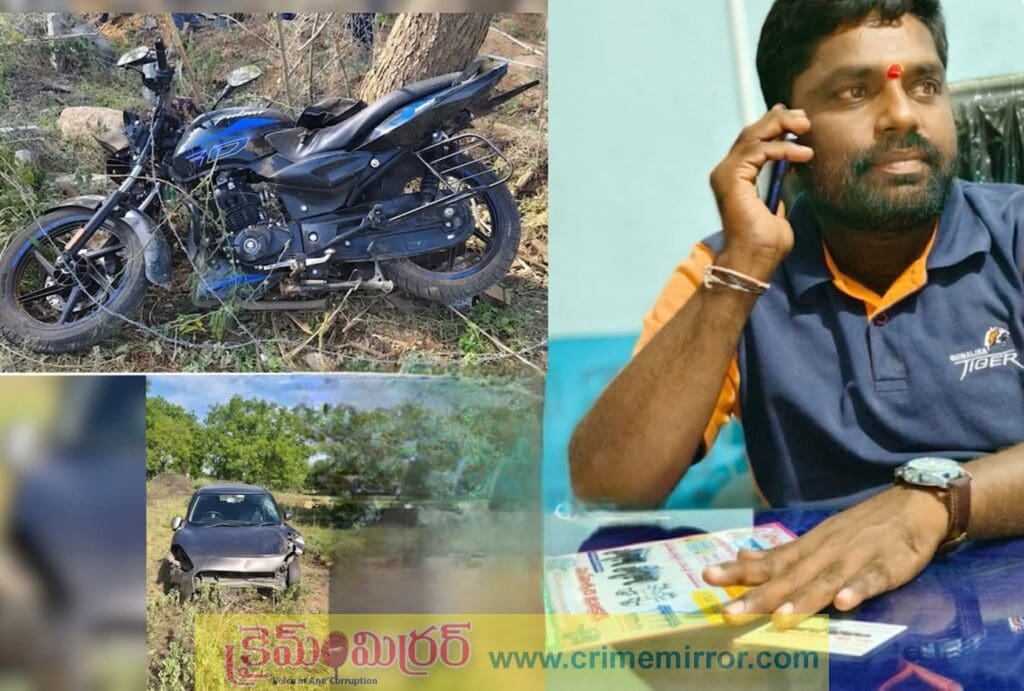 సినీఫక్కీలో భర్త హత్య