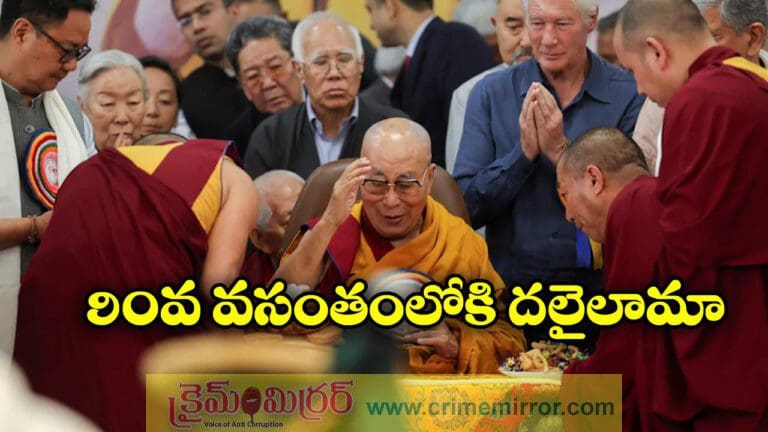 Dalai Lama celebrates his 90th birthday