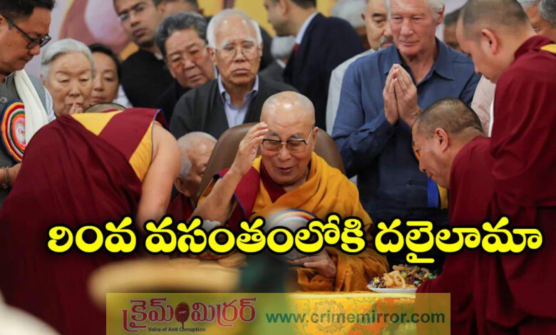Dalai Lama celebrates his 90th birthday