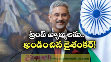 EAM S Jaishankar Busts Pakistan's Treachery Calls Out Nuke Blackmail