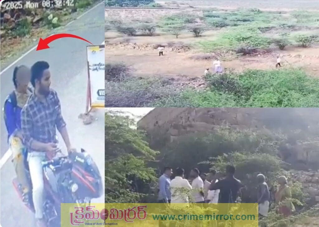 గండికోటలో ఇంజినీరింగ్ విద్యార్థిని దారుణ హత్య